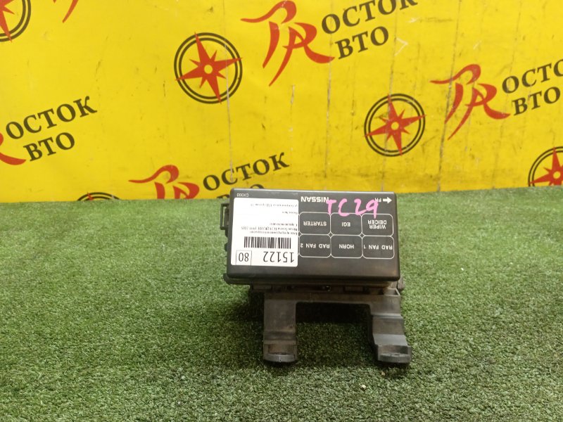 Блок предохранителей под капот, 300 рублей, Красноярск