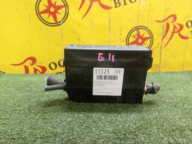 Блок предохранителей под капот, 200 рублей, Красноярск