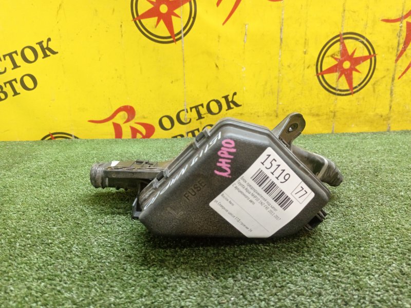 Блок предохранителей под капот, 1500 рублей, Красноярск