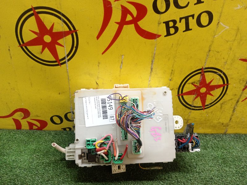 Блок предохранителей салонный, 1800 рублей, Красноярск