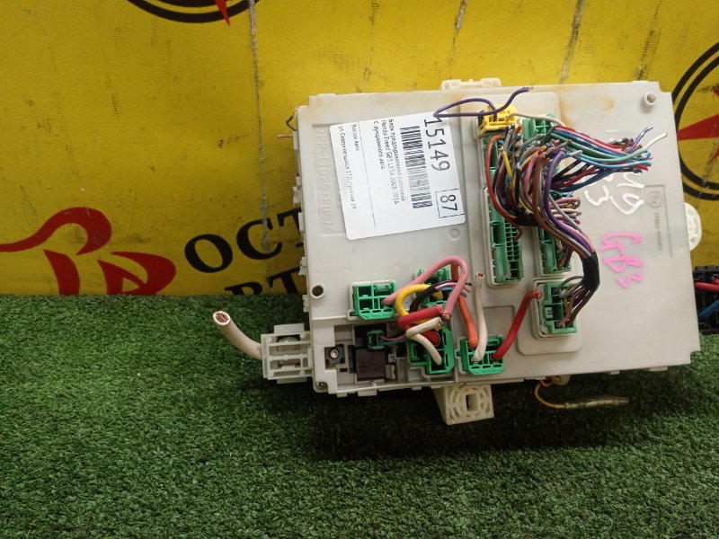 Блок предохранителей салонный, 1800 рублей, Красноярск