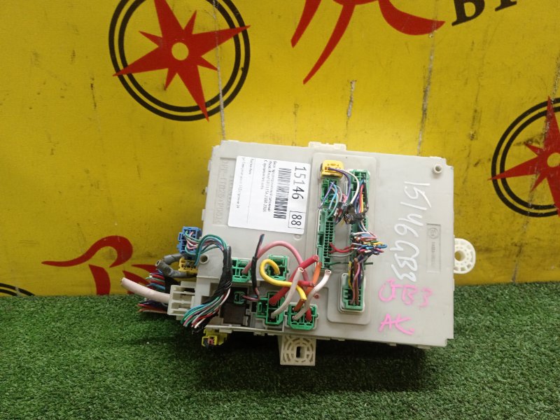 Блок предохранителей салонный, 1800 рублей, Красноярск