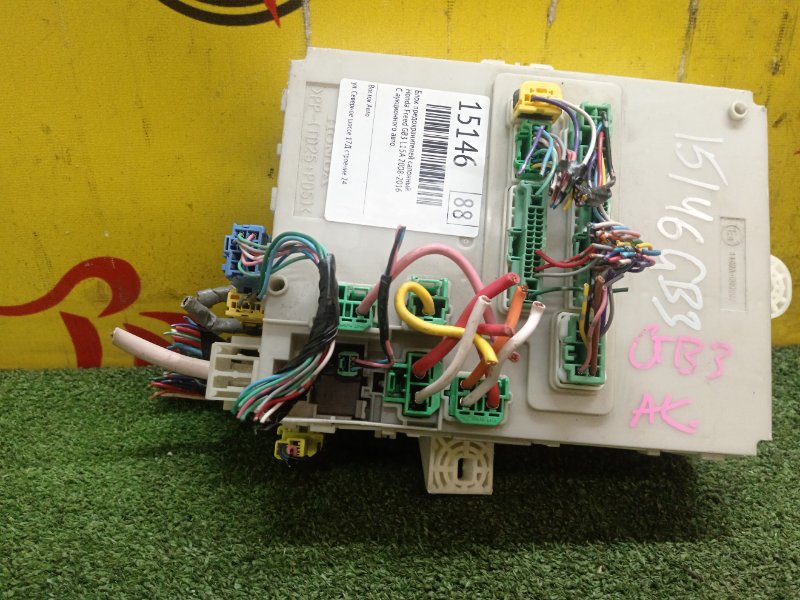 Блок предохранителей салонный, 1800 рублей, Красноярск