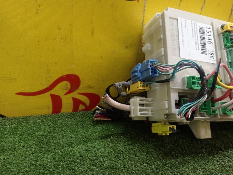 Блок предохранителей салонный, 1800 рублей, Красноярск