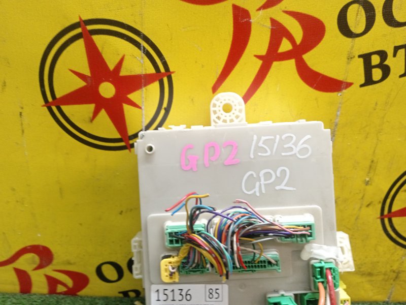 Блок предохранителей салонный, 2000 рублей, Красноярск