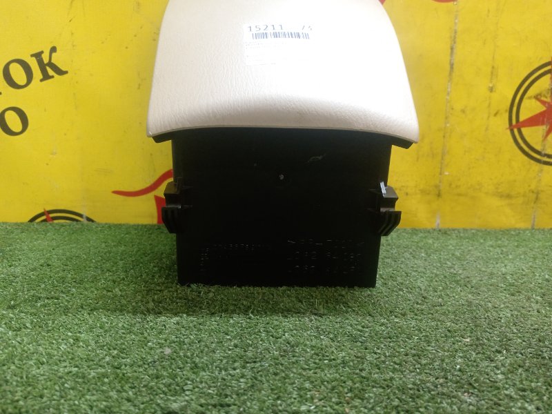 Бардачок, 1000 рублей, Красноярск