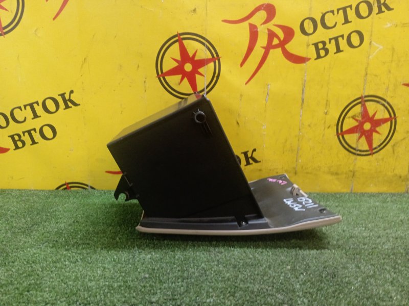 Бардачок, 1000 рублей, Красноярск