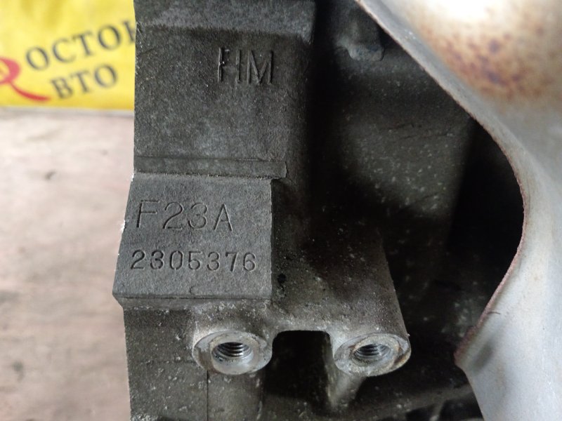 Двигатель, 84000 рублей, Красноярск