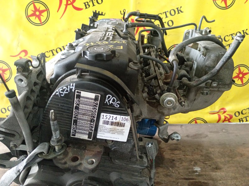 Двигатель, 84000 рублей, Красноярск