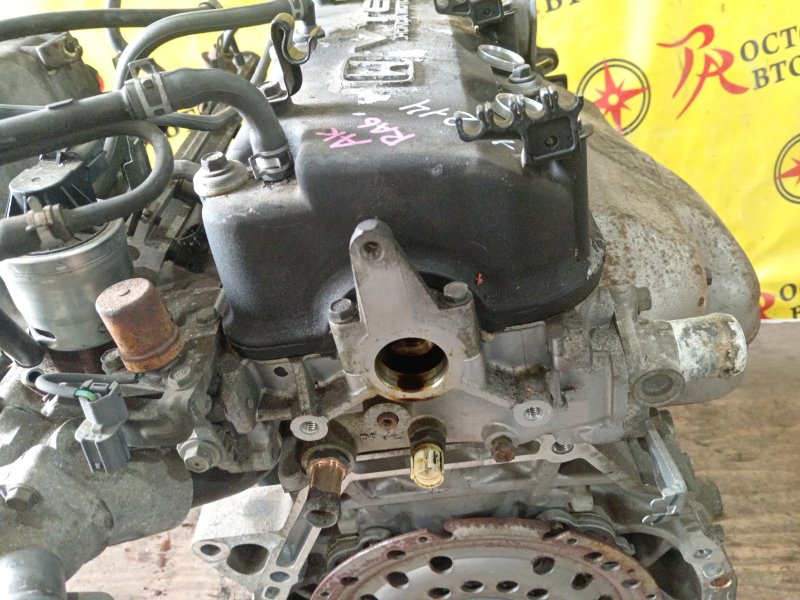 Двигатель, 84000 рублей, Красноярск