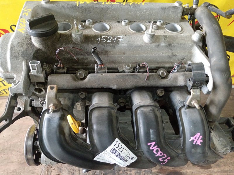 Двигатель, 87000 рублей, Красноярск