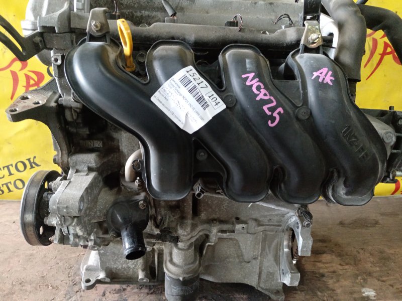 Двигатель, 87000 рублей, Красноярск