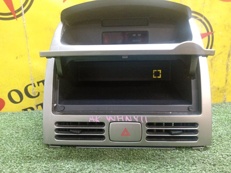 Бардачок, 800 рублей, Красноярск