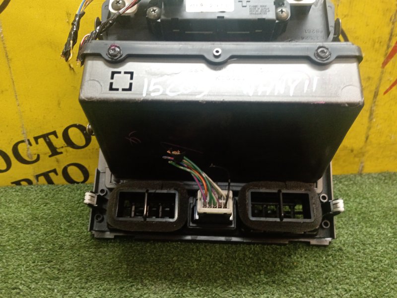 Бардачок, 800 рублей, Красноярск