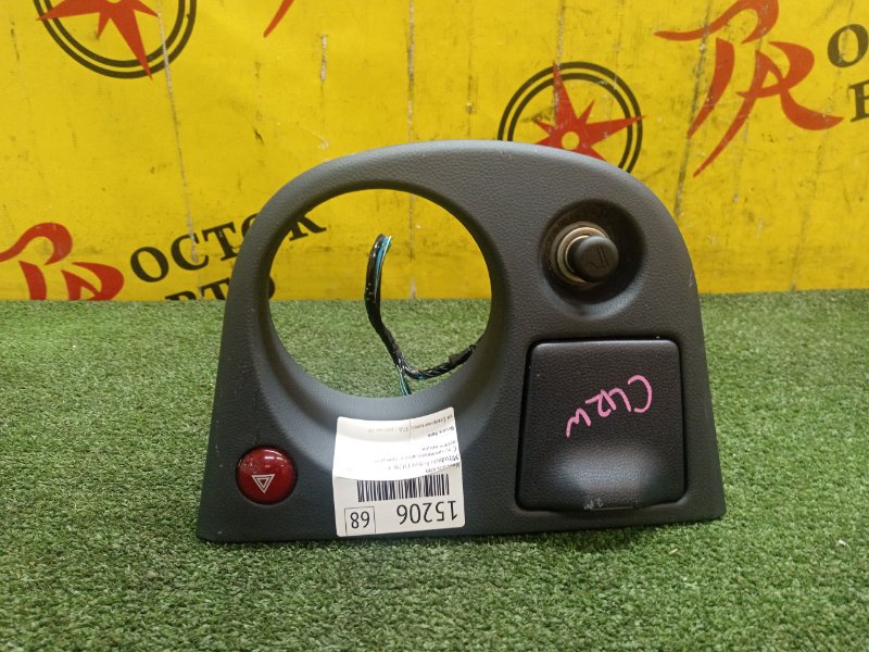 Консоль КПП, 500 рублей, Красноярск