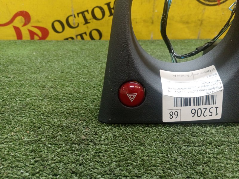 Консоль КПП, 500 рублей, Красноярск