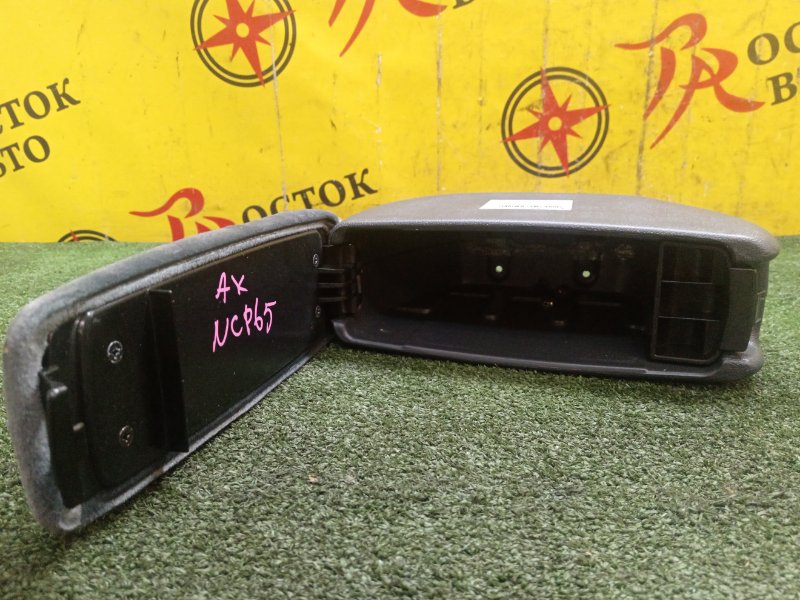 Подлокотник, 3000 рублей, Красноярск