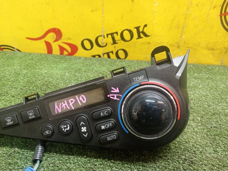 Блок управления климат-контролем, 500 рублей, Красноярск