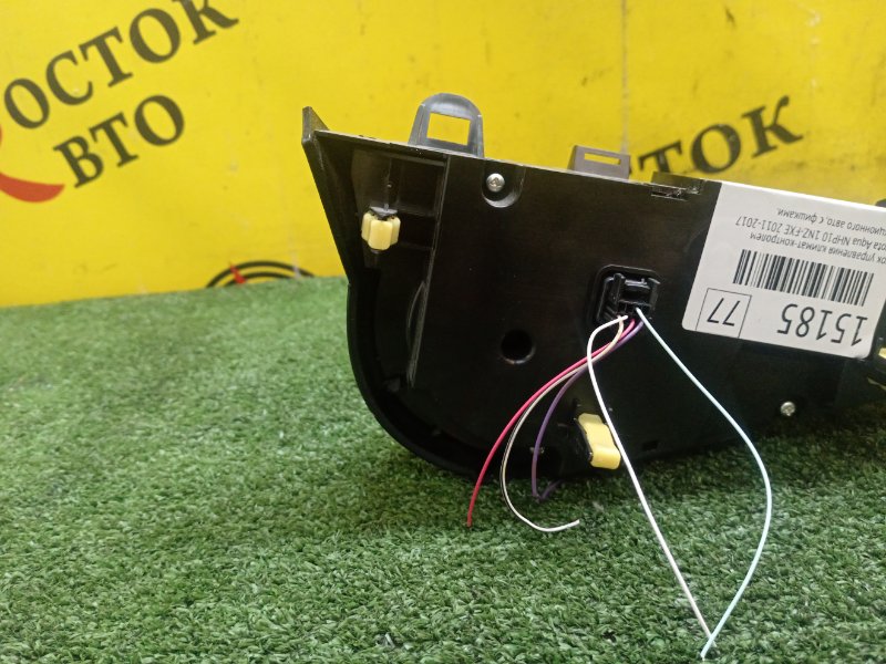 Блок управления климат-контролем, 500 рублей, Красноярск