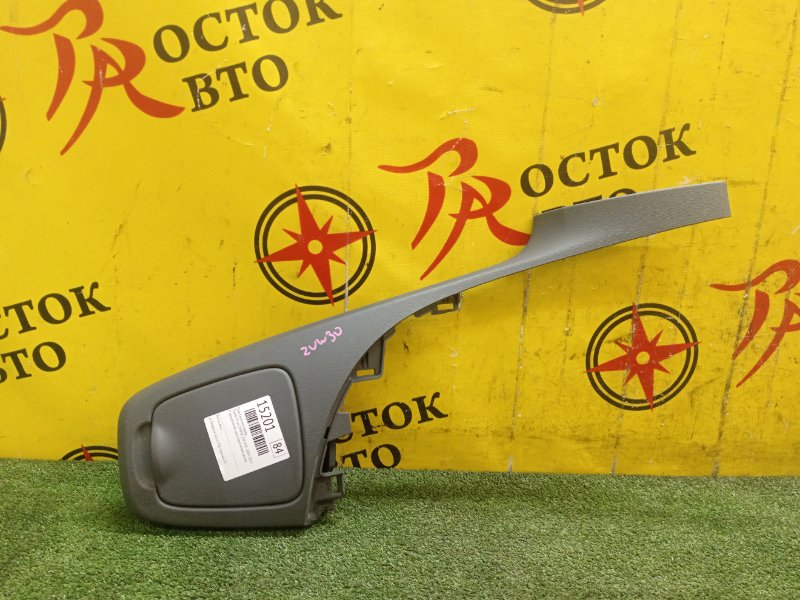 Подстаканник, 400 рублей, Красноярск