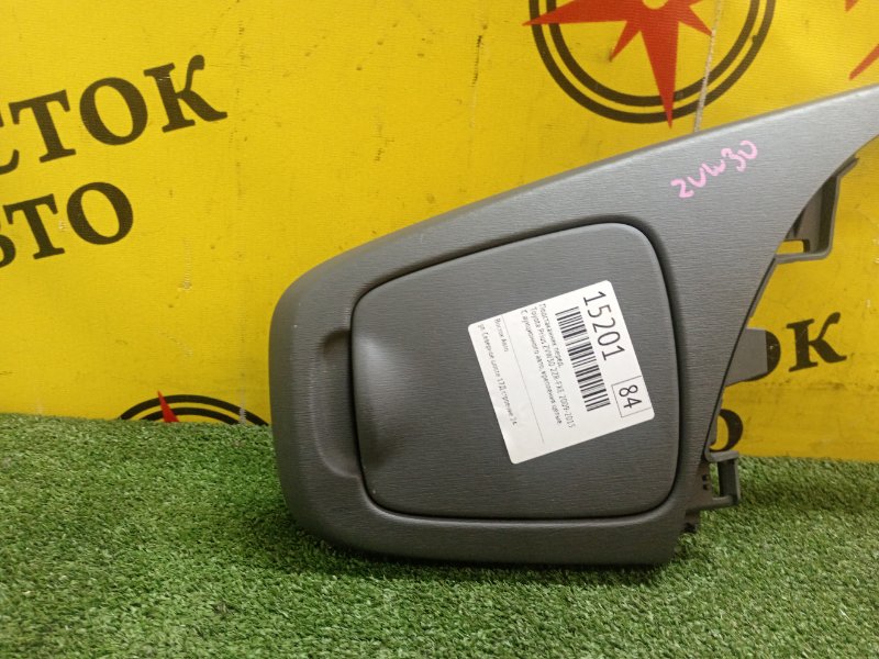 Подстаканник, 400 рублей, Красноярск