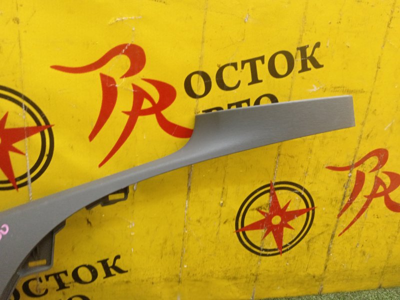 Подстаканник, 400 рублей, Красноярск