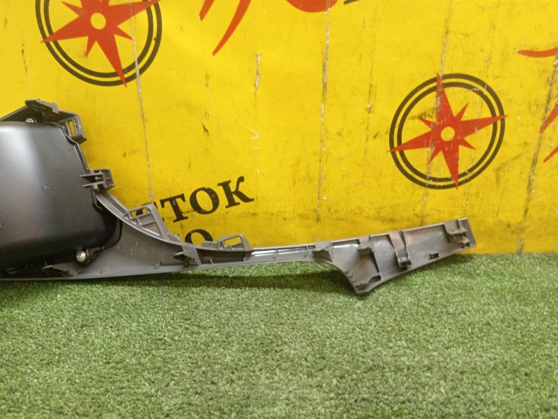 Подстаканник, 400 рублей, Красноярск