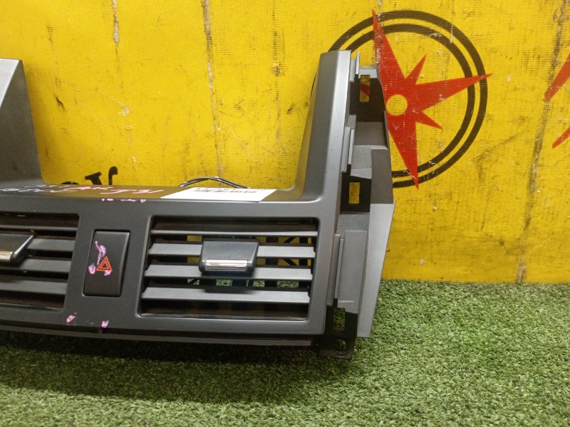 Консоль магнитофона, 1200 рублей, Красноярск