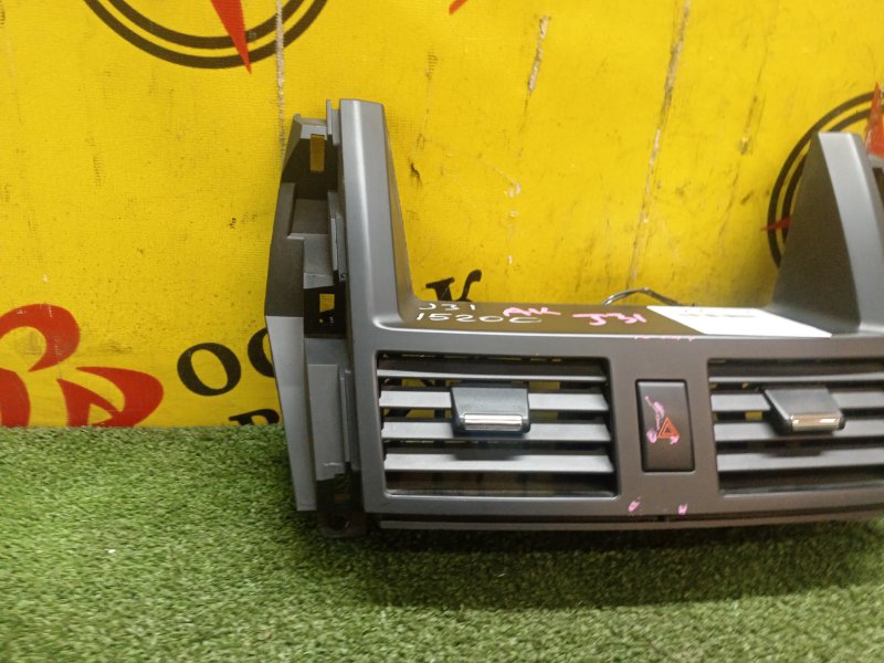 Консоль магнитофона, 1200 рублей, Красноярск