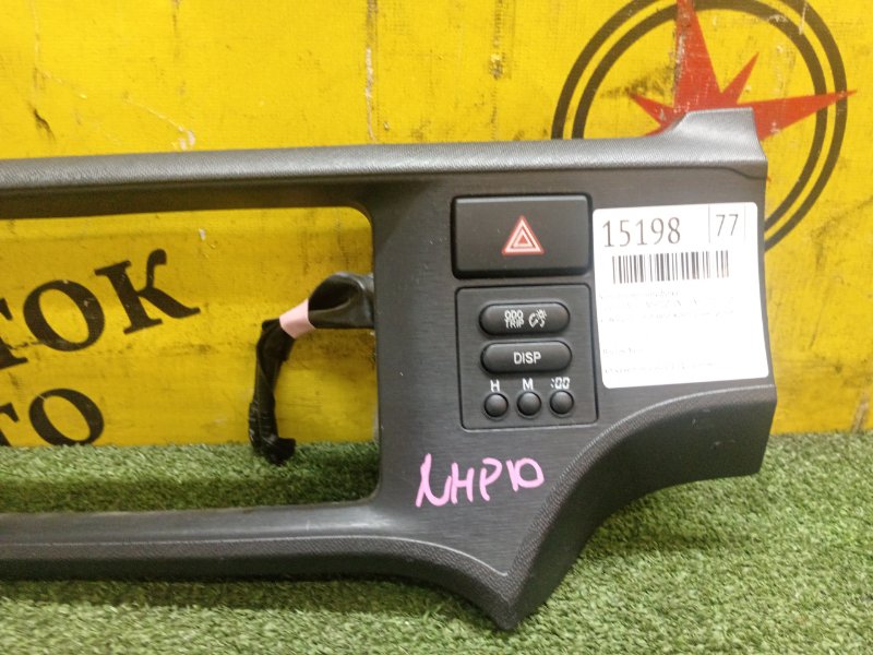 Консоль магнитофона, 400 рублей, Красноярск