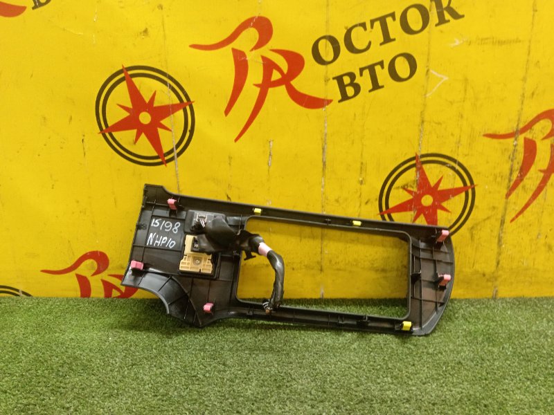 Консоль магнитофона, 400 рублей, Красноярск