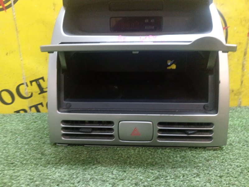 Бардачок, 800 рублей, Красноярск