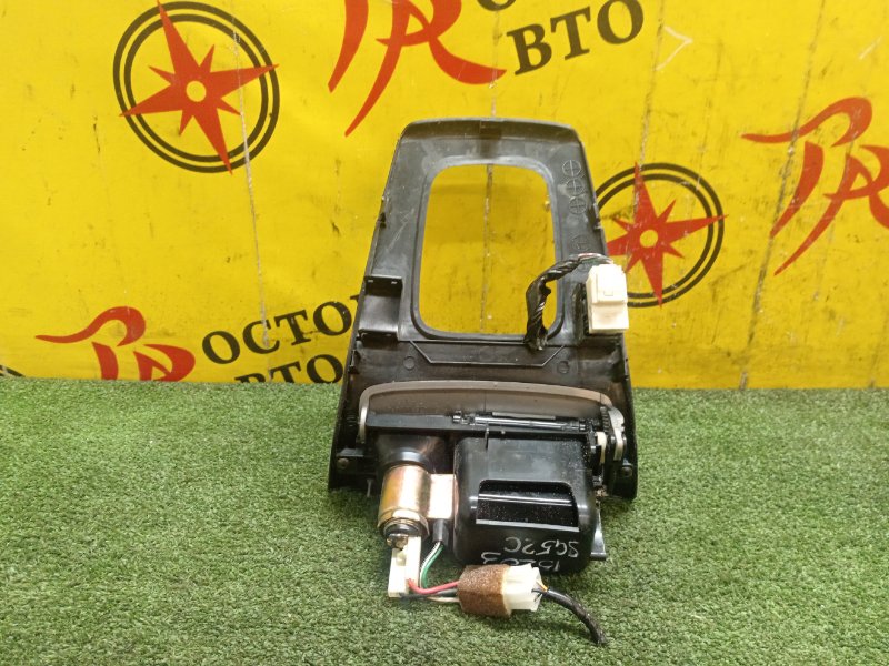 Консоль КПП, 500 рублей, Красноярск