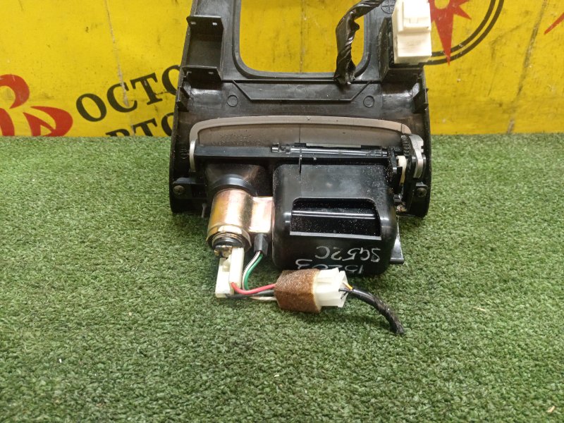 Консоль КПП, 500 рублей, Красноярск