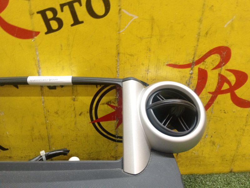 Блок управления климат-контролем, 600 рублей, Красноярск