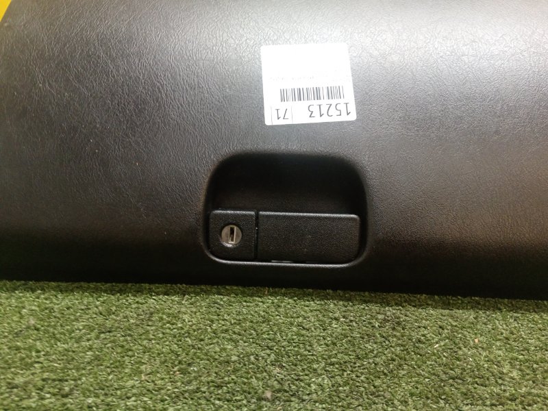 Бардачок, 1000 рублей, Красноярск