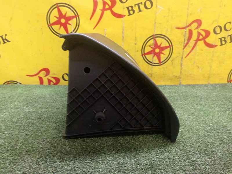 Бардачок, 1000 рублей, Красноярск