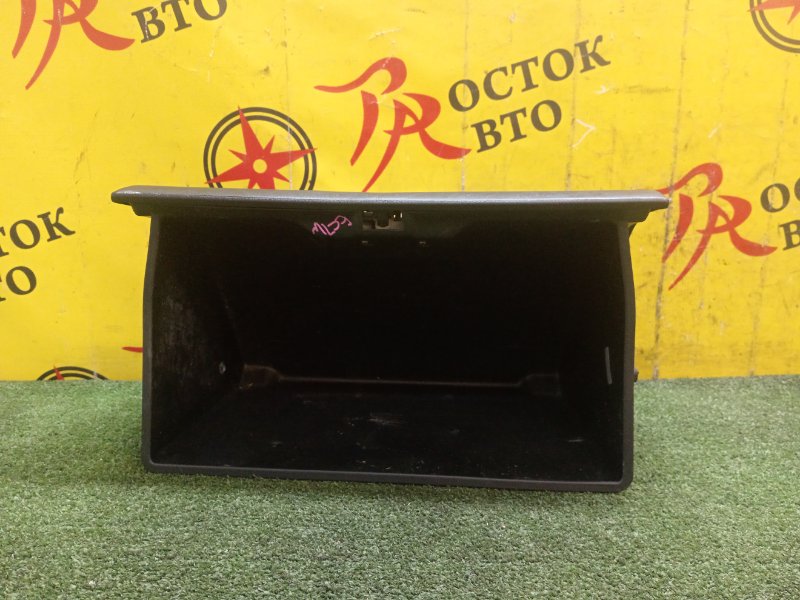 Бардачок, 1000 рублей, Красноярск