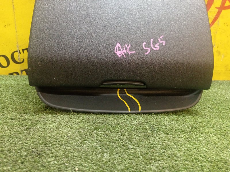 Бардачок, 300 рублей, Красноярск