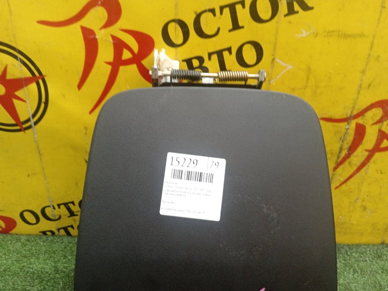 Бардачок, 300 рублей, Красноярск