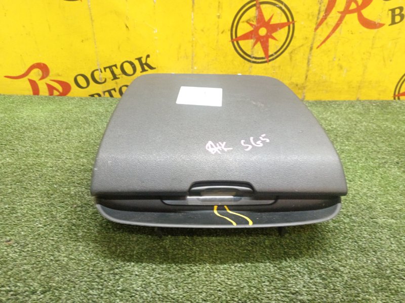 Бардачок, 300 рублей, Красноярск