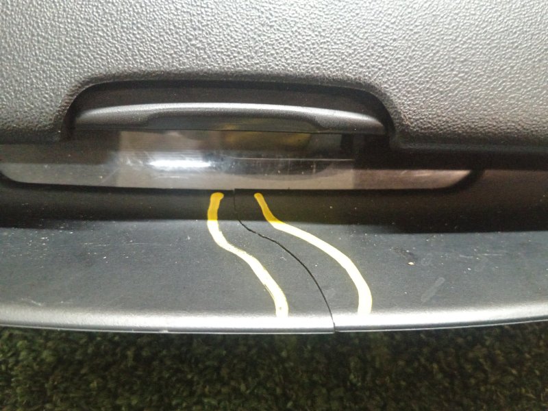 Бардачок, 300 рублей, Красноярск