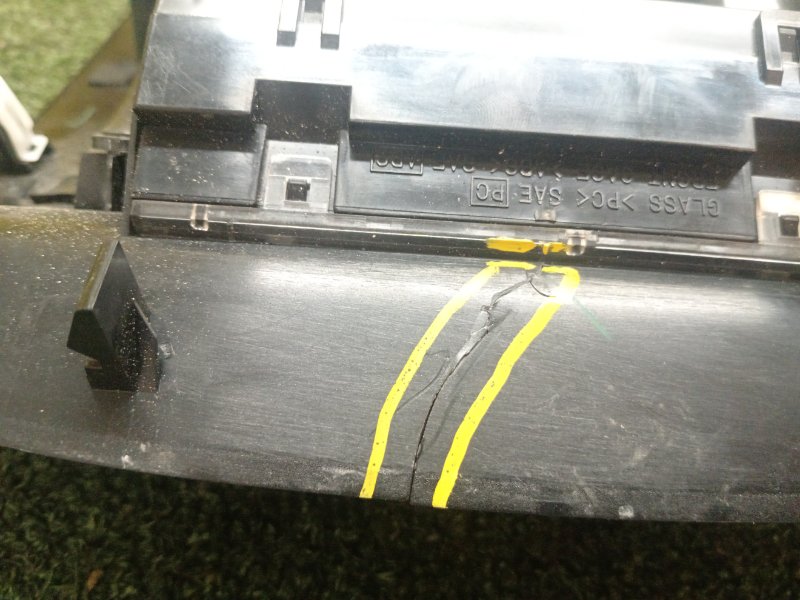 Бардачок, 300 рублей, Красноярск