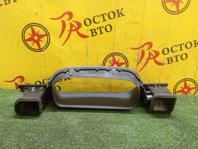 Консоль панели приборов, 500 рублей, Красноярск