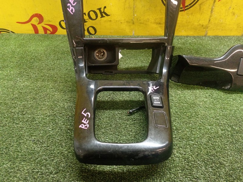 Консоль магнитофона, 1500 рублей, Красноярск