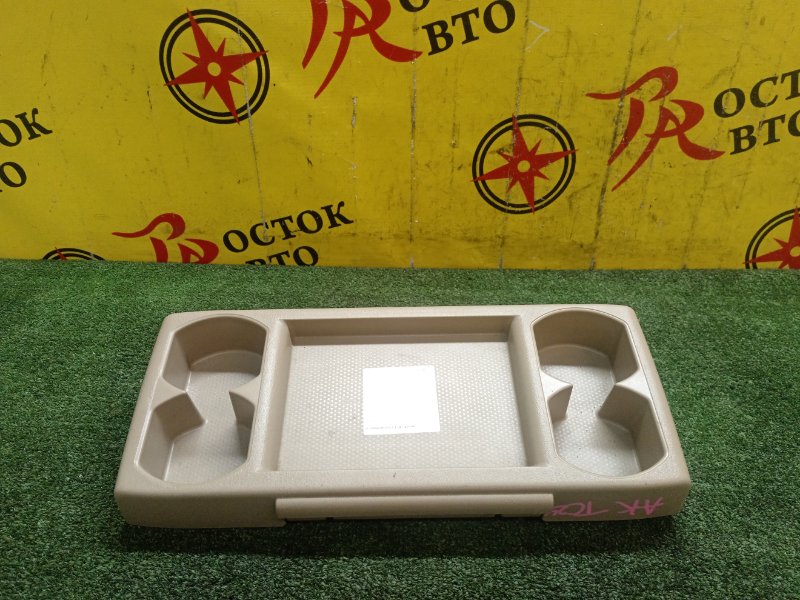 Столик, 4000 рублей, Красноярск