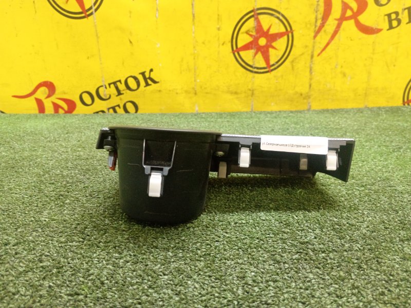 Подстаканник, 300 рублей, Красноярск