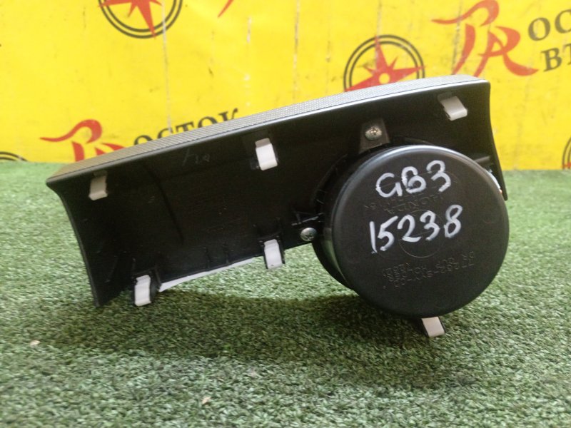 Подстаканник, 300 рублей, Красноярск