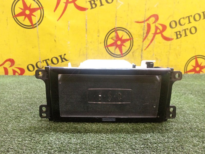 Бардачок, 1000 рублей, Красноярск