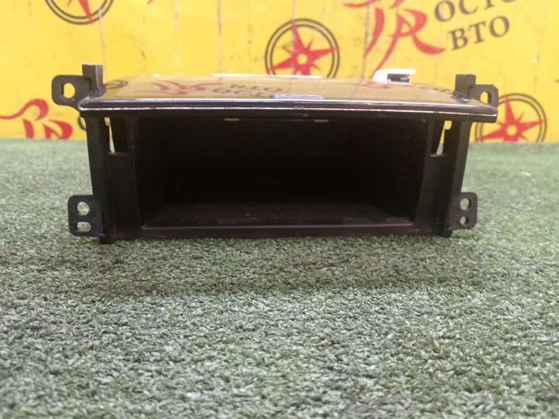 Бардачок, 1000 рублей, Красноярск